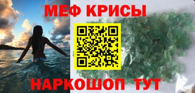 a pvp Будённовск