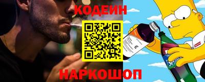 COCAINE Бугуруслан