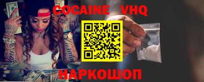 марки nbome Бузулук