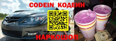 a pvp Волжский