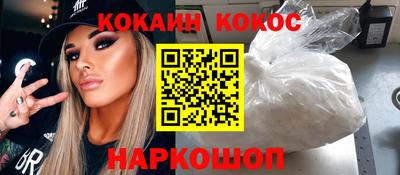 марки nbome Бузулук