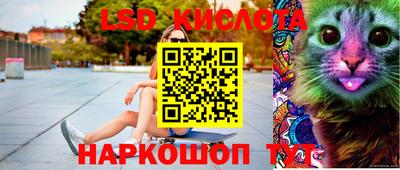 экстази Волжск