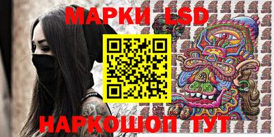 COCAINE Бугуруслан