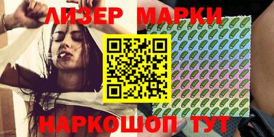 a pvp Волжский