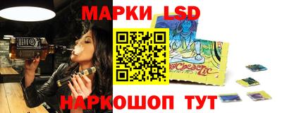 марки nbome Бузулук
