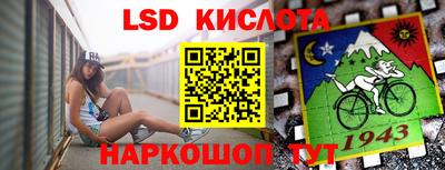 марки nbome Бузулук