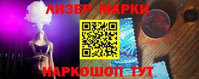a pvp Будённовск