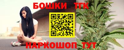 COCAINE Бугуруслан