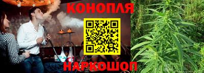 марки nbome Бузулук