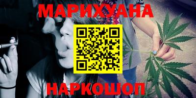 COCAINE Бугуруслан