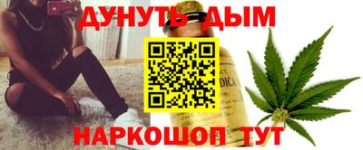 экстази Волжск