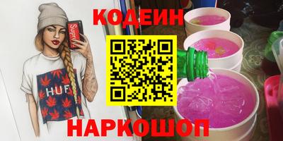 COCAINE Бугуруслан
