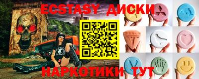 дурь Волгодонск