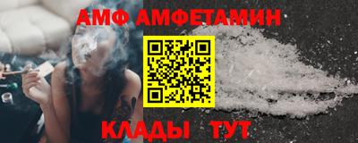 COCAINE Бугуруслан