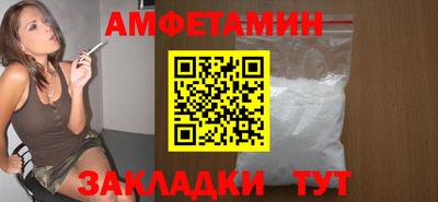 a pvp Волжский