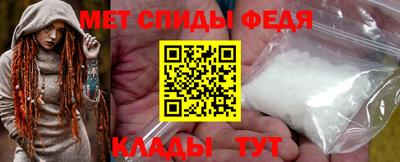 COCAINE Бугуруслан