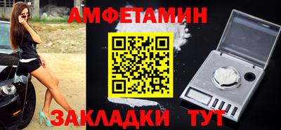 a pvp Волжский