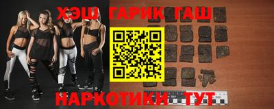 a pvp Будённовск