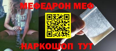 a pvp Будённовск