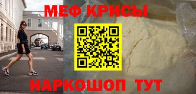 марки nbome Бузулук