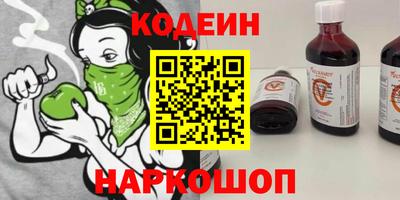a pvp Будённовск