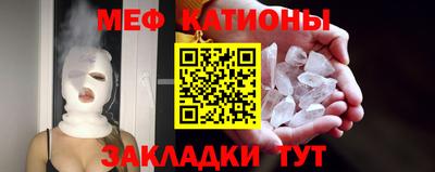 a pvp Волжский