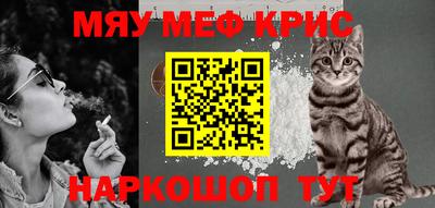 дурь Волгодонск